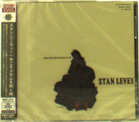 Cover for Stan Levey · This Time the Drum's on Me (CD) [Japan Import edition] (2013)