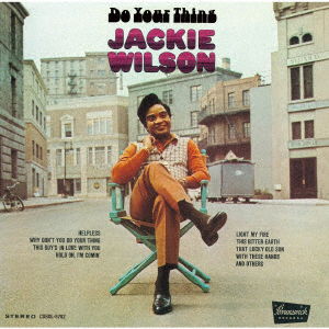 Do Your Thing - Jackie Wilson - Música - ULTRA VYBE - 4526180585350 - 3 de dezembro de 2021