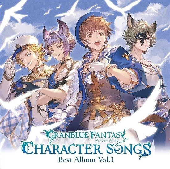 Character Songs Best Album Vol 1 - Granblue Fantasy - Música - ANIPLEX CORPORATION - 4534530149350 - 5 de abril de 2024