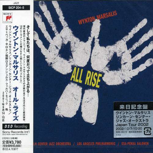 All Rise - Wynton Marsalis - Música - SNYJ - 4547366007350 - 18 de junho de 2007