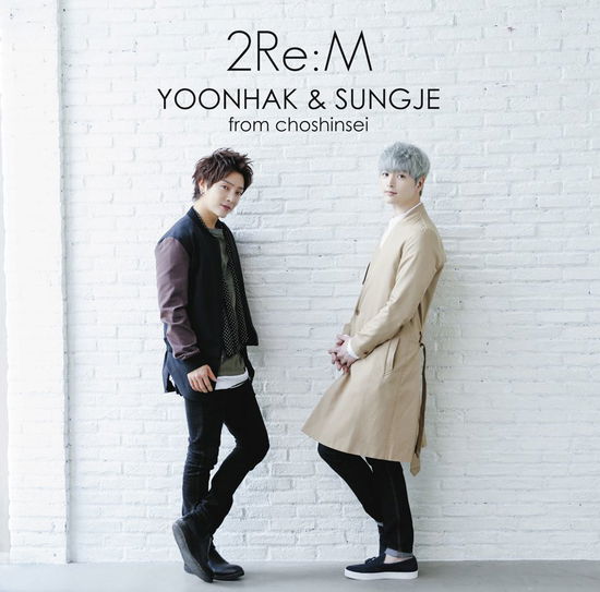 Cover for Yoonhak &amp; Sungje from Chos · 2re:m (CD) [Japan Import edition] (2017)