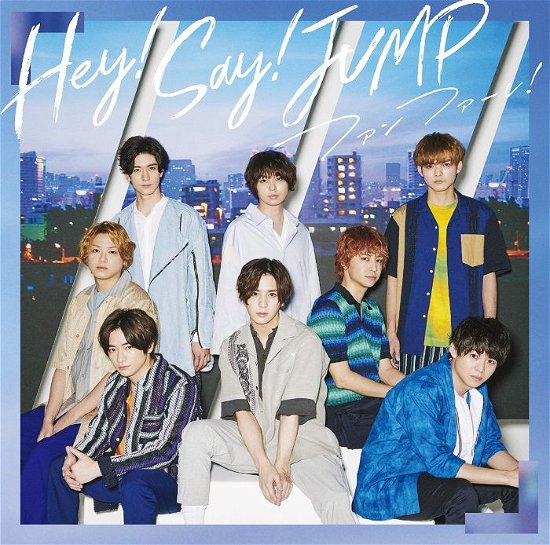 Cover for Hey! Say! Jump · Fanfare! (CD) [Limited edition] (2019)