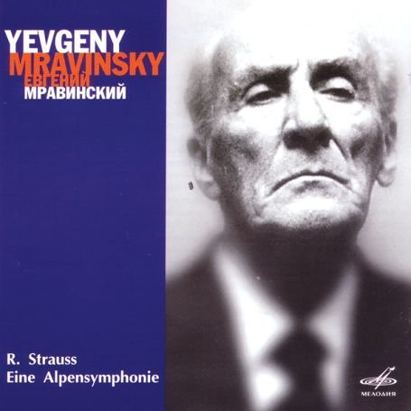 Cover for Richard Strauss · Eine Alpensymphonie (CD) (2013)