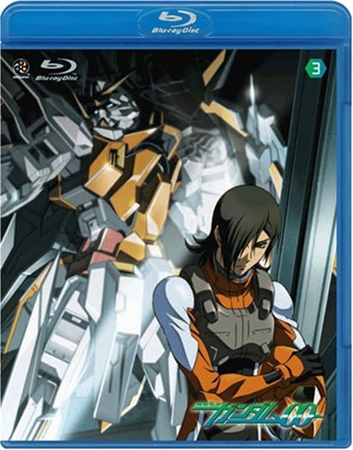 Cover for Yatate Hajime / Tomino Yoshi · Mobile Suit Gundam 00 3 (MBD) [Japan Import edition] (2008)