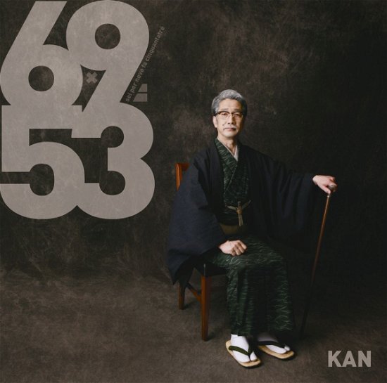Cover for Kan · 6 x 9  53 (CD) [Japan Import edition] (2016)