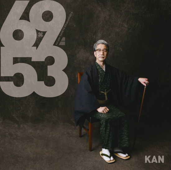 6 x 9  53 - Kan - Music - UPFRONT WORKS CO. - 4942463718350 - February 3, 2016