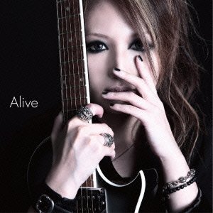 Cover for Gate · Alive (CD) [Japan Import edition] (2014)