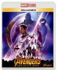 Cover for Robert Downey Jr. · Avengers: Infinity War (MBD) [Japan Import edition] (2018)