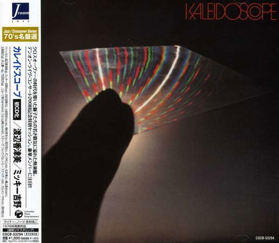 Kaleidoscope - Kazumi Watanabe - Muzyka - COLUMBIA - 4988001907350 - 22 grudnia 2004