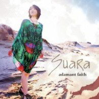 Cover for Suara · Adamant Faith (CD) [Japan Import edition] (2009)