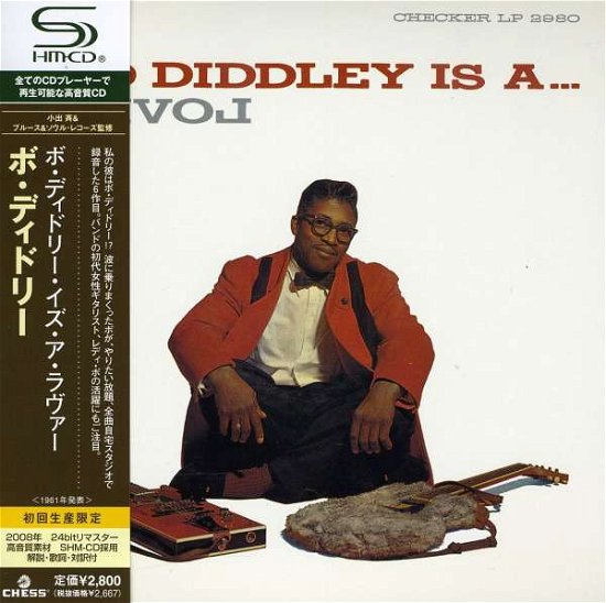 Cover for Bo Diddley · Is A Lover (CD) [Limited edition] (2011)
