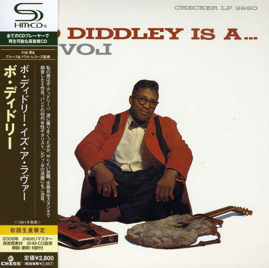 Is A Lover - Bo Diddley - Música - UNIVERSAL - 4988005532350 - 29 de dezembro de 2011