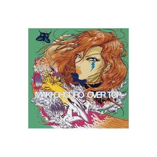 Cover for Ohguro Maki · Over Top (CD) (2005)