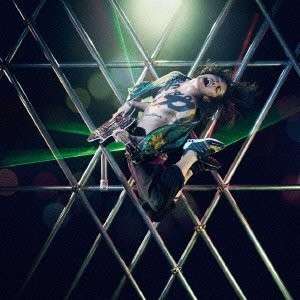 Cover for Miyavi (CD) (2013)