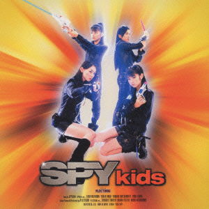 Cover for Spy Kids · Spy Kids A.K.A. Soraironokirin (CD) [Japan Import edition] (2021)