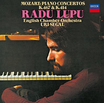 Cover for Radu Lupu · Mozart: Piano Concerto No.21 &amp; 12 (CD) [Japan Import edition] (2022)