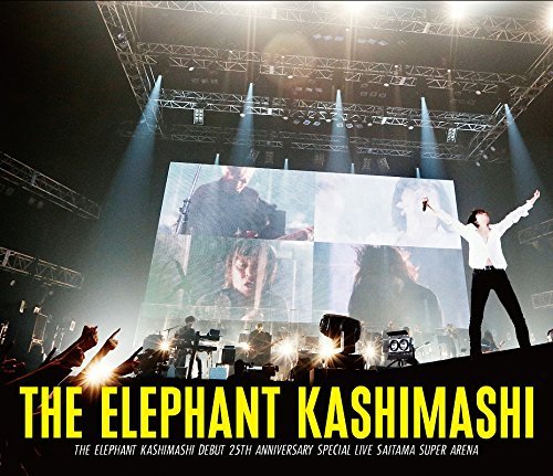 Cover for The Elephant Kashimashi · Elephant Kashimashi Debut 25th Anniversary Special Live Saitama Super Ar (MBD) [Japan Import edition] (2018)