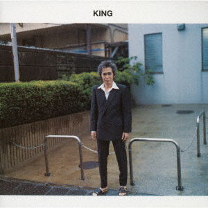 Cover for Kiyoshiro Imawano · King (CD) [Japan Import edition] (2021)