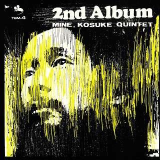 Cover for Mine -Quintet- Kosuke · 2nd Album (CD) [Japan Import edition] (2020)