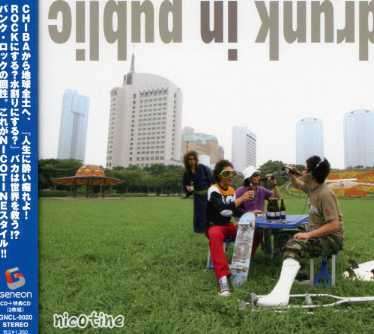 Cover for Nicotine · Drunk in Public (CD) [Japan Import edition] (2004)