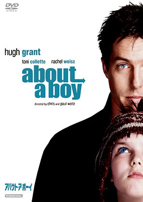 Cover for Hugh Grant · About a Boy (MDVD) [Japan Import edition] (2017)