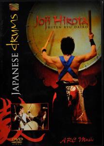 Japanese Drums-DVD - Hirota,Joji & Hiten Ryu Daiko - Películas - ARC Music - 5019396001350 - 5 de noviembre de 2010