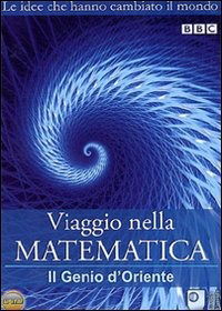 Cover for Viaggio Nella Matematica #02 - (DVD) (2014)