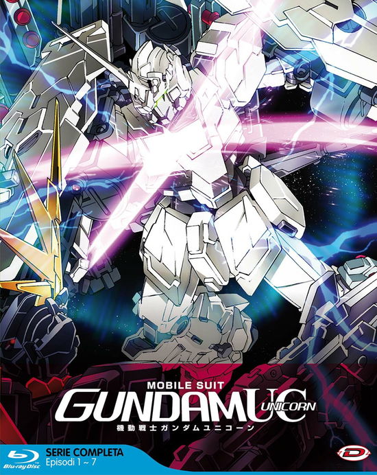 Mobile Suit Gundam Unicorn the Complete Series 7 O - Anime Giapponesi - Filme - DYNIT - 8019824501350 - 