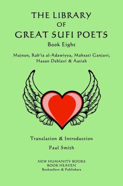 Cover for Paul Smith · The Library of Great Sufi Poets -Book Eight (Paperback Bog) (2017)