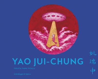 Cover for Yao Jui-chung (Inbunden Bok) (2023)
