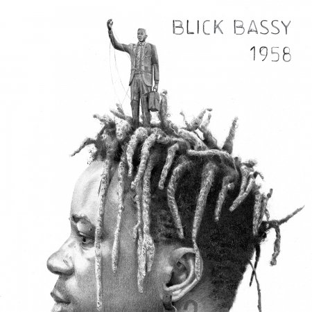 Cover for Blick Bassy · 1958 (CD) [Digipak] (2019)