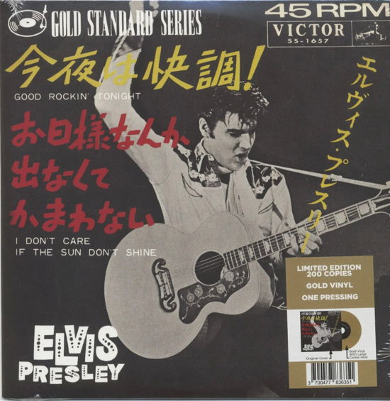 Ep Etranger No. 09 - Good Rockin Tonight (Japan) (Gold Vinyl) - Elvis Presley - Musique - L.M.L.R. - 3700477836351 - 8 septembre 2023