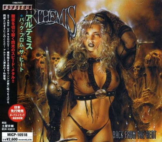 Cover for Arthemis · Back from the Heat (CD) [Japan Import edition] (2005)