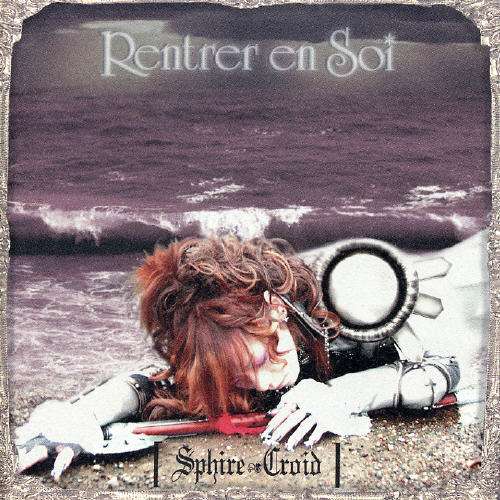 Cover for Rentrer en Soi · Sphire-croid (CD) (2005)