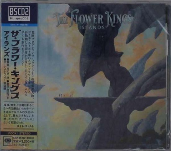 Cover for Flower Kings · Islands (CD) [Japan Import edition] (2020)