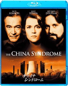 Cover for Michael Douglas · The China Syndrome (MBD) [Japan Import edition] (2013)