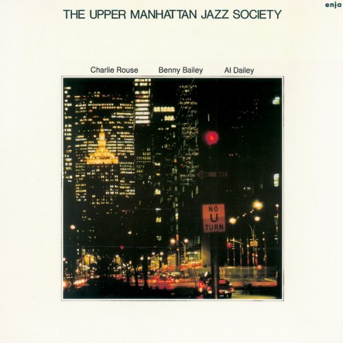 Cover for Charlie Rouse · Upper Manhattan Jazz -Ltd (CD) [Limited edition] (2008)