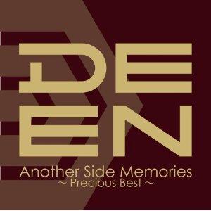 Cover for Deen · Another Side Memories -precious Best- &lt;limited&gt; (CD) [Japan Import edition] (2010)