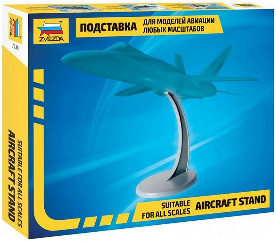 Zvezda - Airplane Stand (for All Scales) (2/22) * - Zvezda - Merchandise -  - 4600327072351 - 