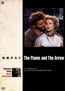 Cover for Burt Lancaster · The Flame and the Arrow (MDVD) [Japan Import edition] (2015)