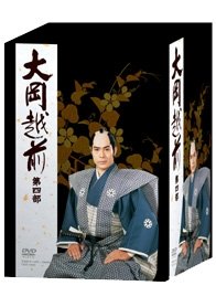 Cover for Kato Go · Oooka Echizen Dai Yon Bu Dvd-box (MDVD) [Japan Import edition] (2012)