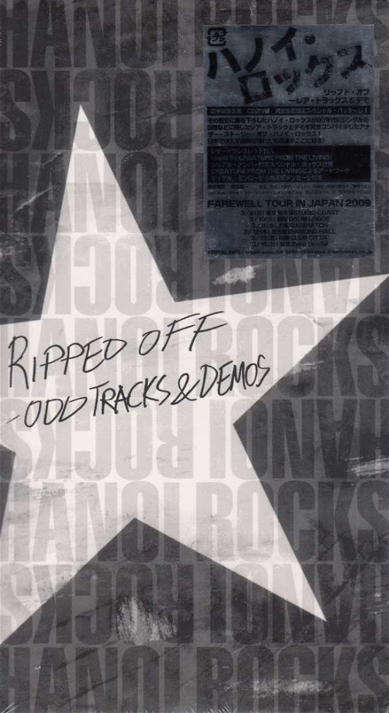 Cover for Hanoi Rocks · Ripped off -odd Tracks and Demos (CD) [Japan Import edition] (2009)