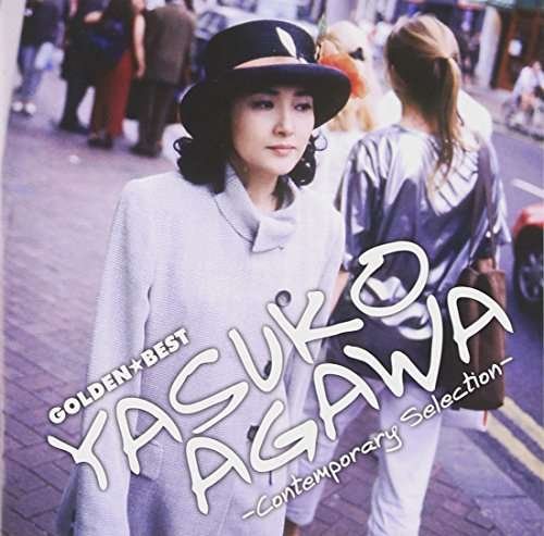 Cover for Yasuko Agawa · Golden Best Agawa Yasuko (CD) [Japan Import edition] (2015)