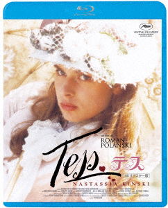 Cover for Nastassja Kinski · Tess (MBD) [Japan Import edition] (2023)