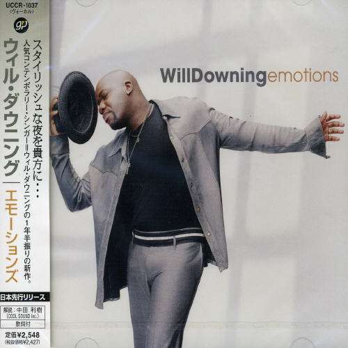 Cover for Will Downing · Emotions (CD) (2003)