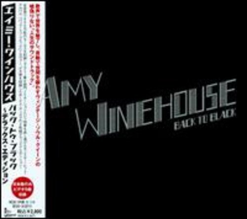 Cover for Amy Winehouse · Back To Black (CD) [Bonus Tracks, Deluxe edition] (2022)