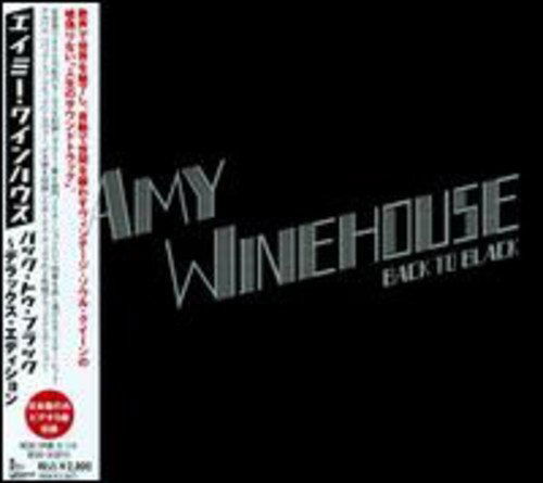 Back To Black - Amy Winehouse - Música - UNIVERSAL MUSIC JAPAN - 4988005506351 - 4 de fevereiro de 2022