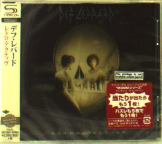 Retro Active - Def Leppard - Musikk - EMI - 4988031147351 - 18. mai 2016