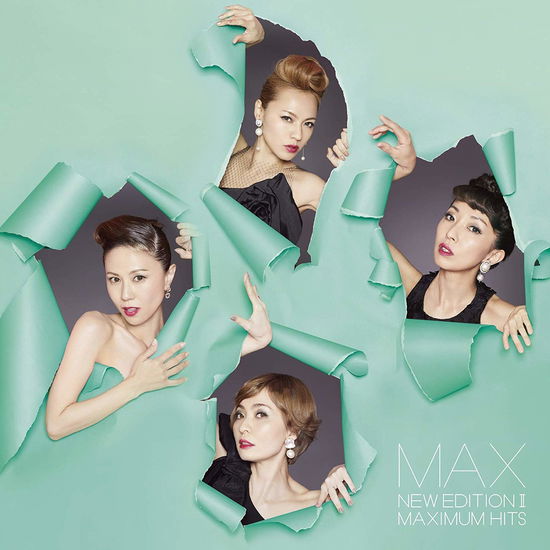New Edition 2 -maximum Hits- - Max - Music - AVEX MUSIC CREATIVE INC. - 4988064169351 - July 31, 2019