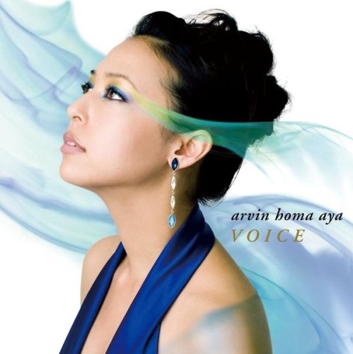 Cover for Arvin Homa Aya · Voice (CD) (2008)